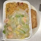 Best Chow Mein (Chicken, Shrimp Or Pork) in Wyomissing, PA